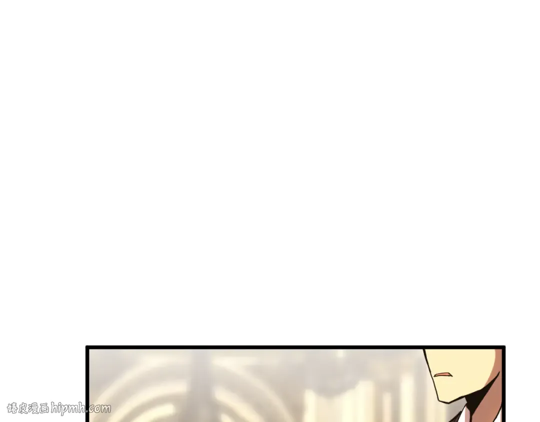 第170话 如你所愿 第56页