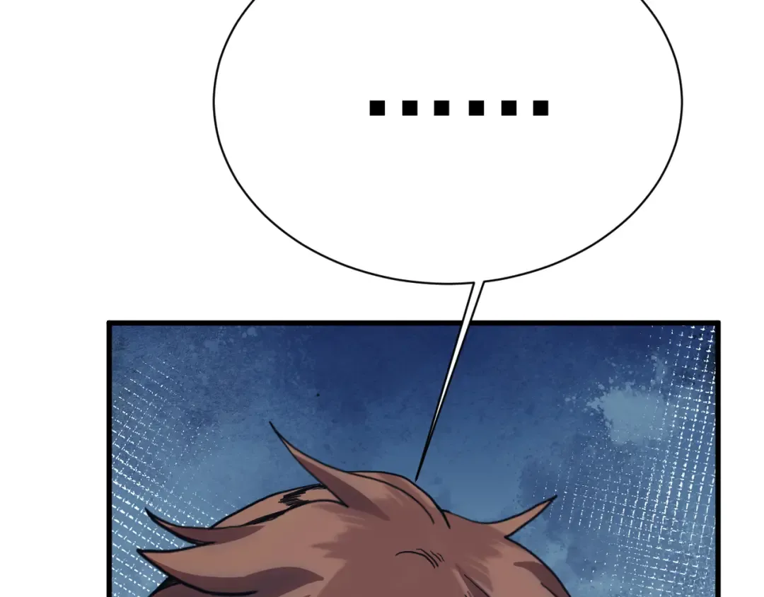 第170话 如你所愿 第62页