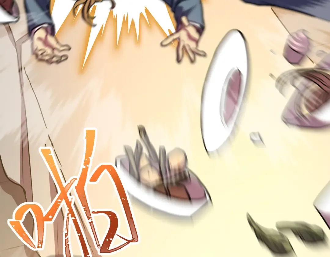 第170话 如你所愿 第115页