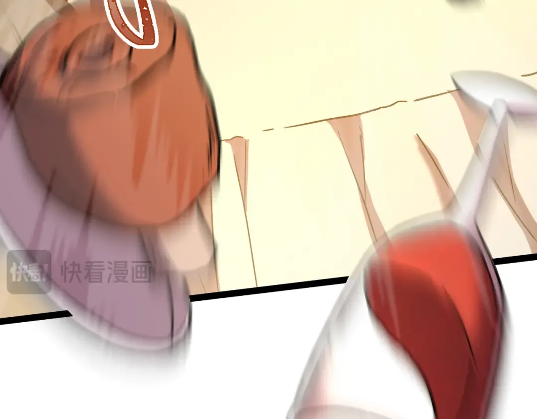 第170话 如你所愿 第116页