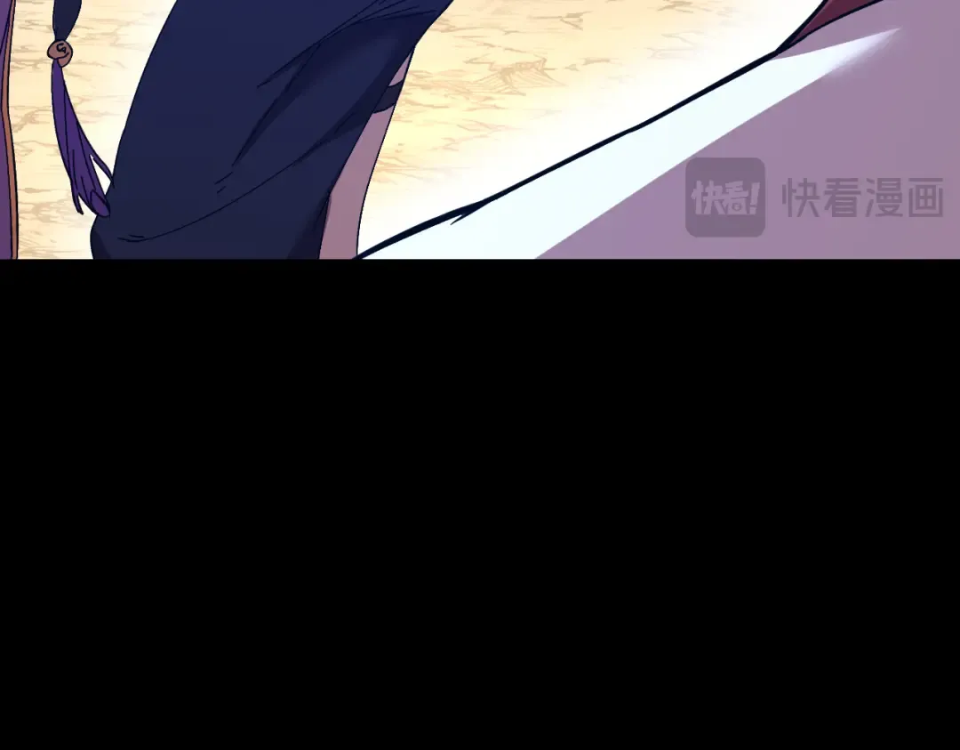第170话 如你所愿 第163页