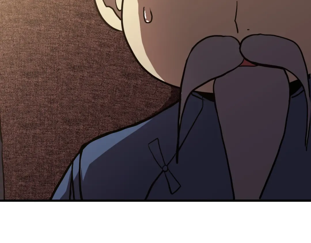 第172话 给我进去 第61页