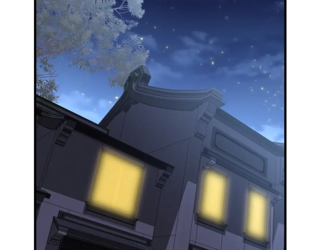 第172话 给我进去 第63页