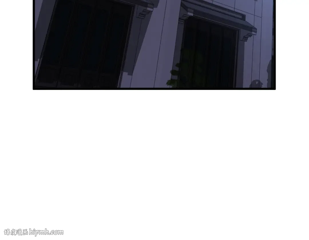第172话 给我进去 第64页