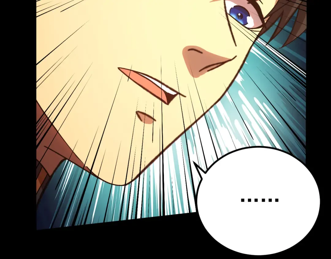 第172话 给我进去 第173页