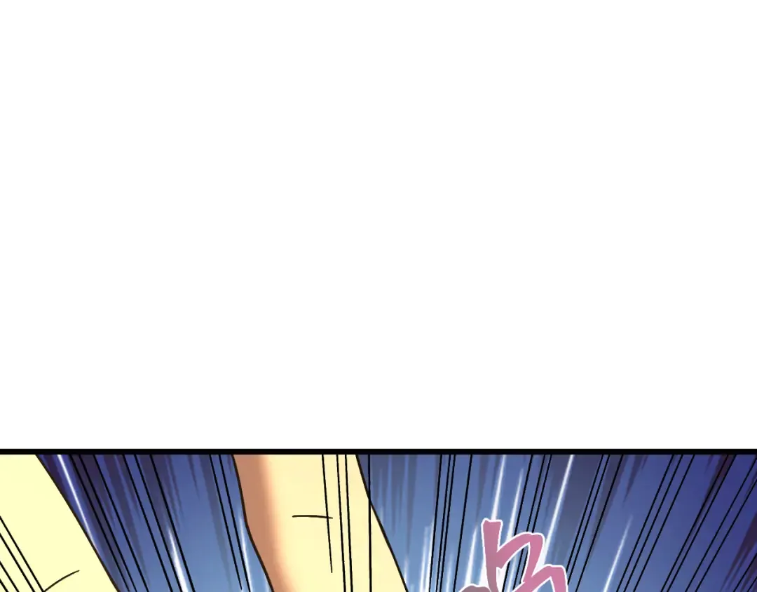 第172话 给我进去 第197页