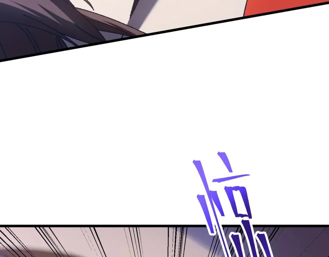 第173话 有了 第154页