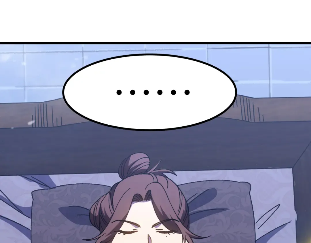 第173话 有了 第157页