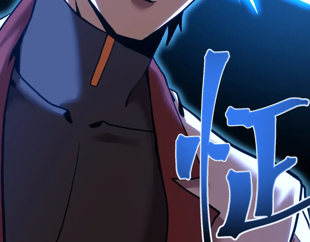 第174话 骗子 第41页
