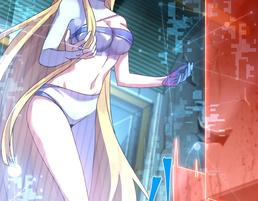第174话 骗子 第83页