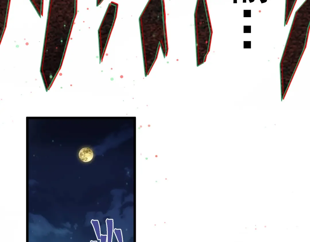 第174话 骗子 第109页