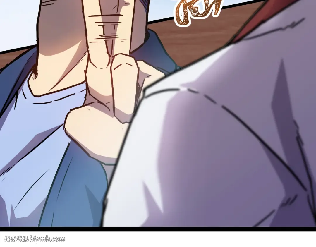 第174话 骗子 第144页