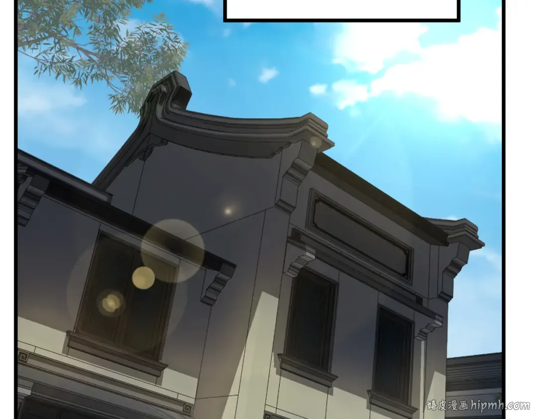 第174话 骗子 第160页
