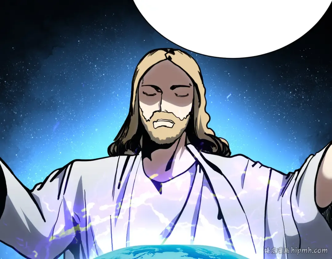 第175话 大比登场 第8页