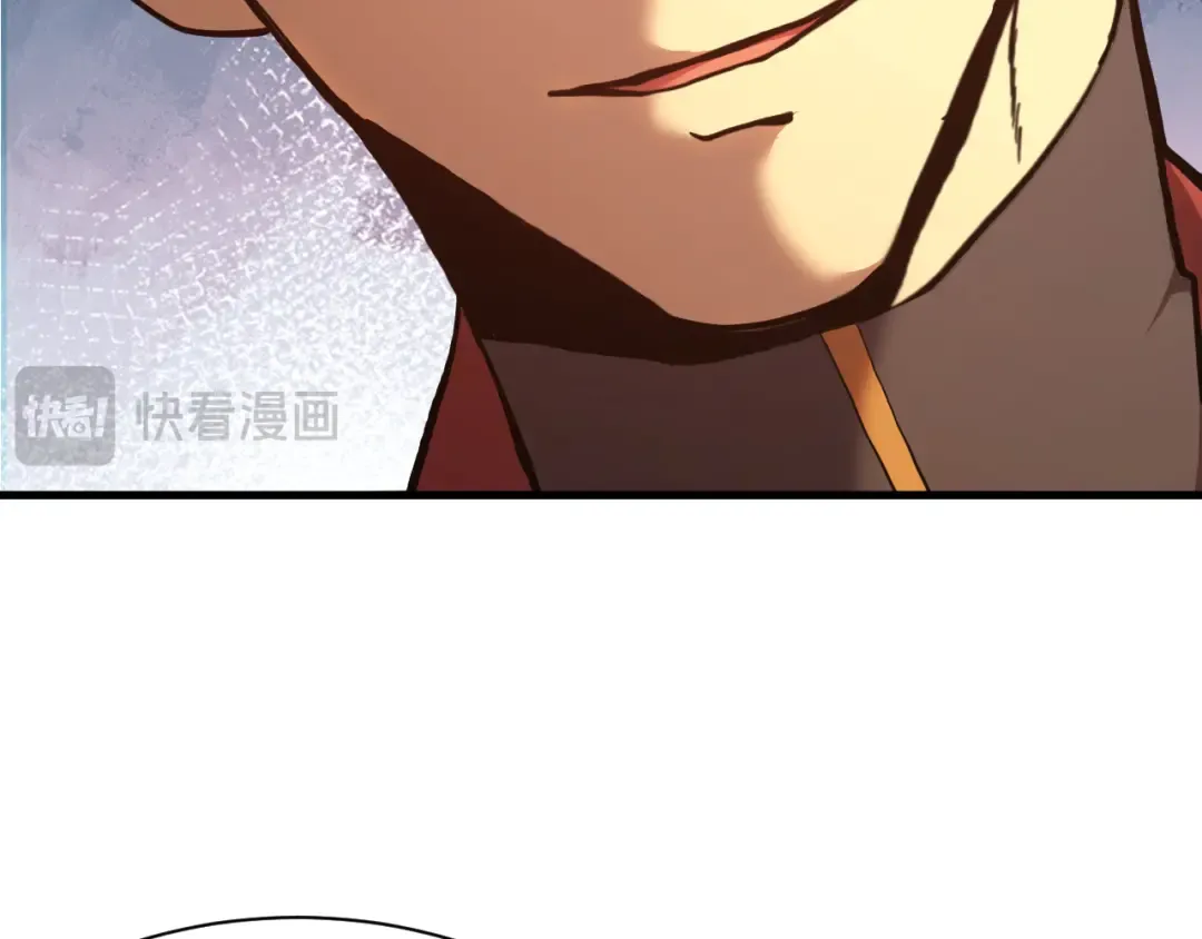 第175话 大比登场 第47页