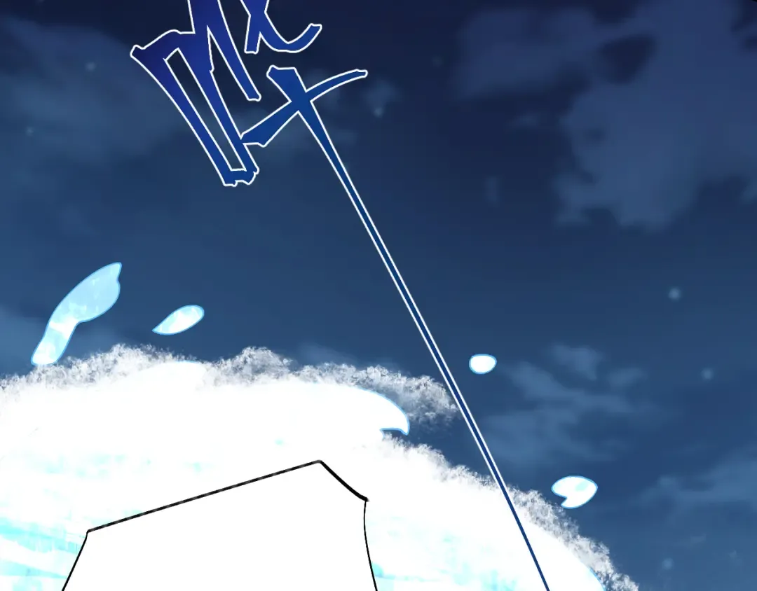 第175话 大比登场 第61页