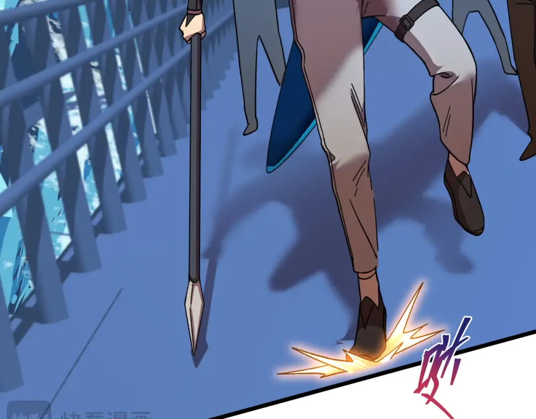 第175话 大比登场 第67页