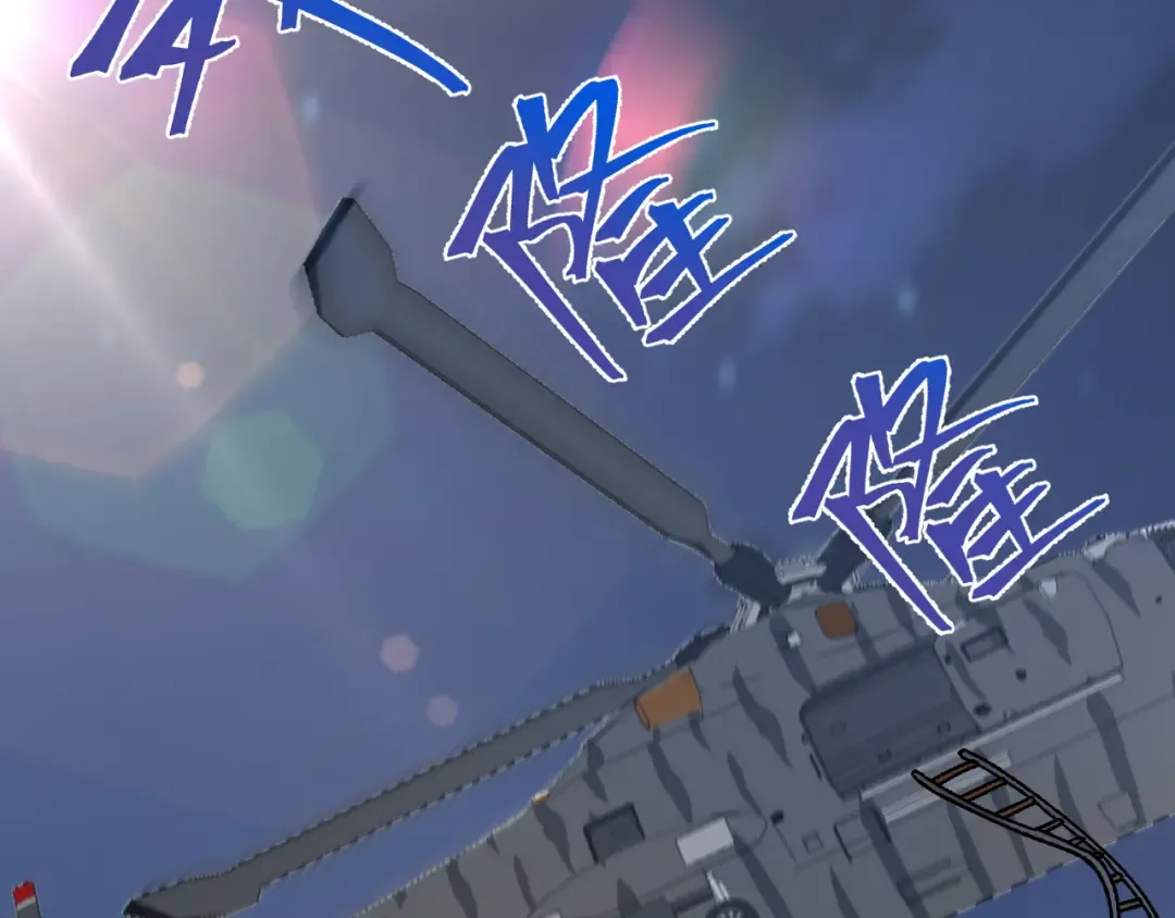 第175话 大比登场 第78页