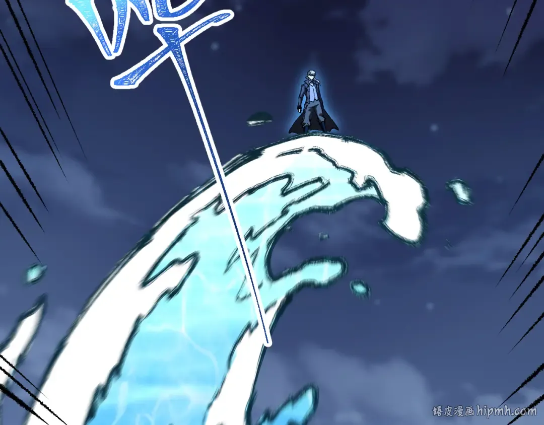 第175话 大比登场 第112页