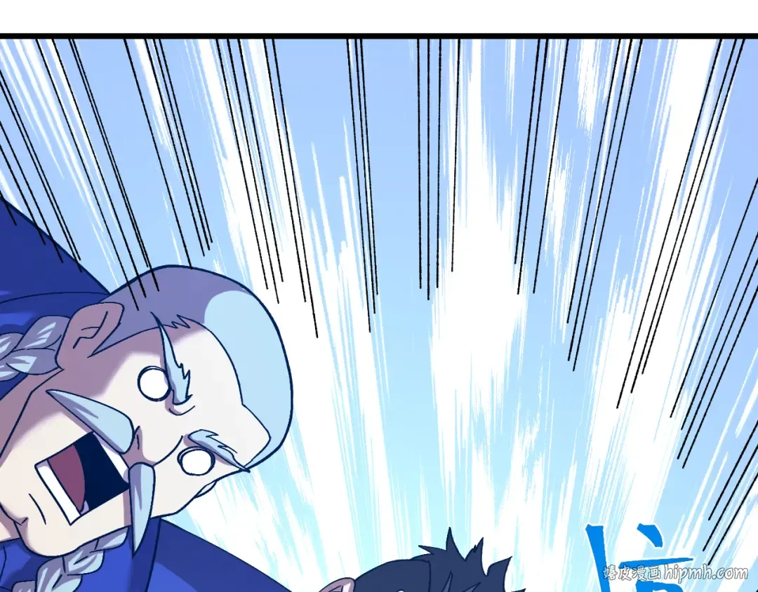 第175话 大比登场 第168页