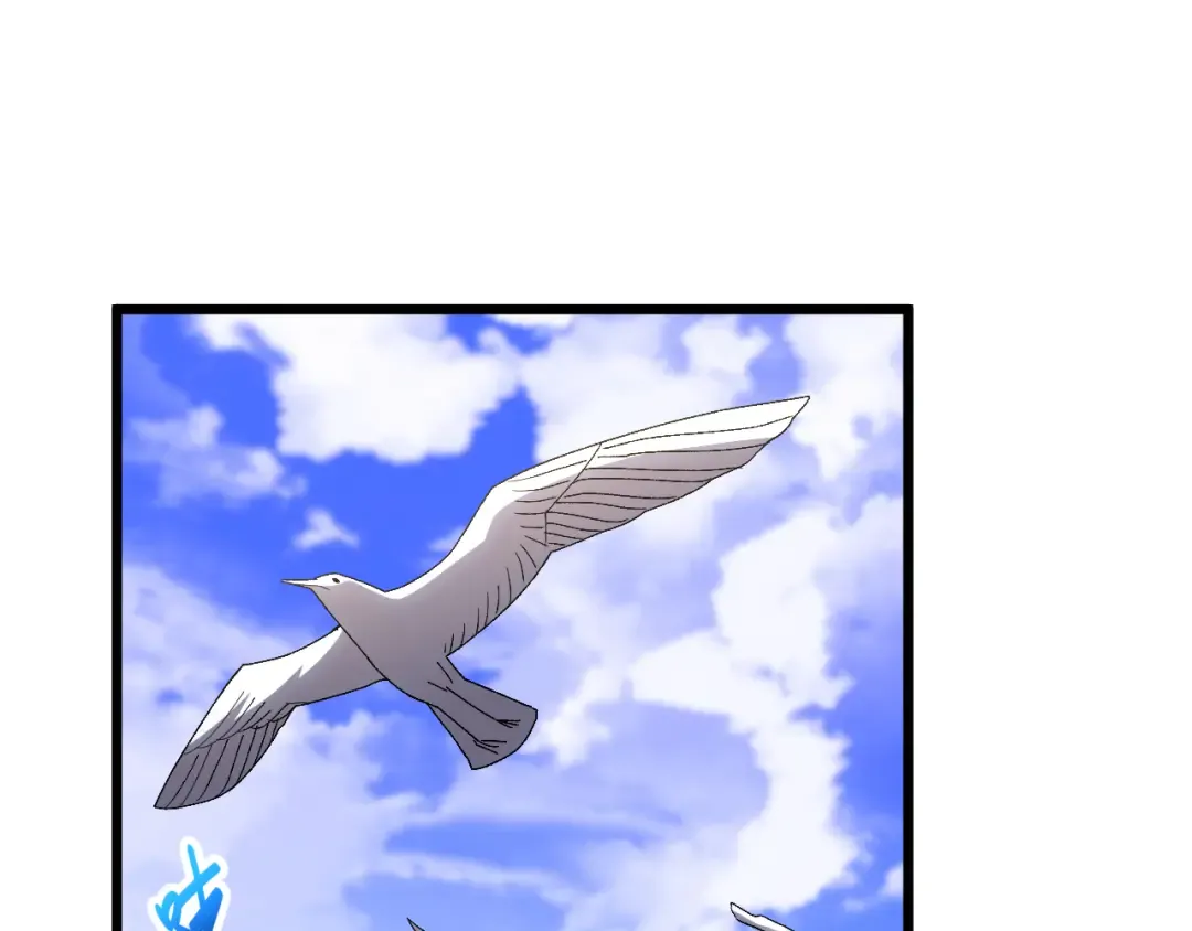 第176话 海底 第5页