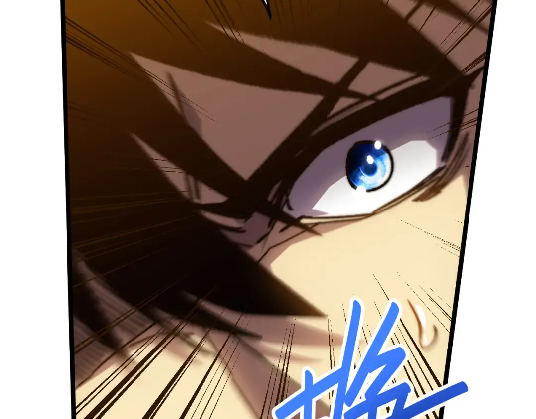 第176话 海底 第14页