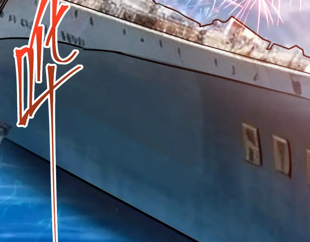 第176话 海底 第68页