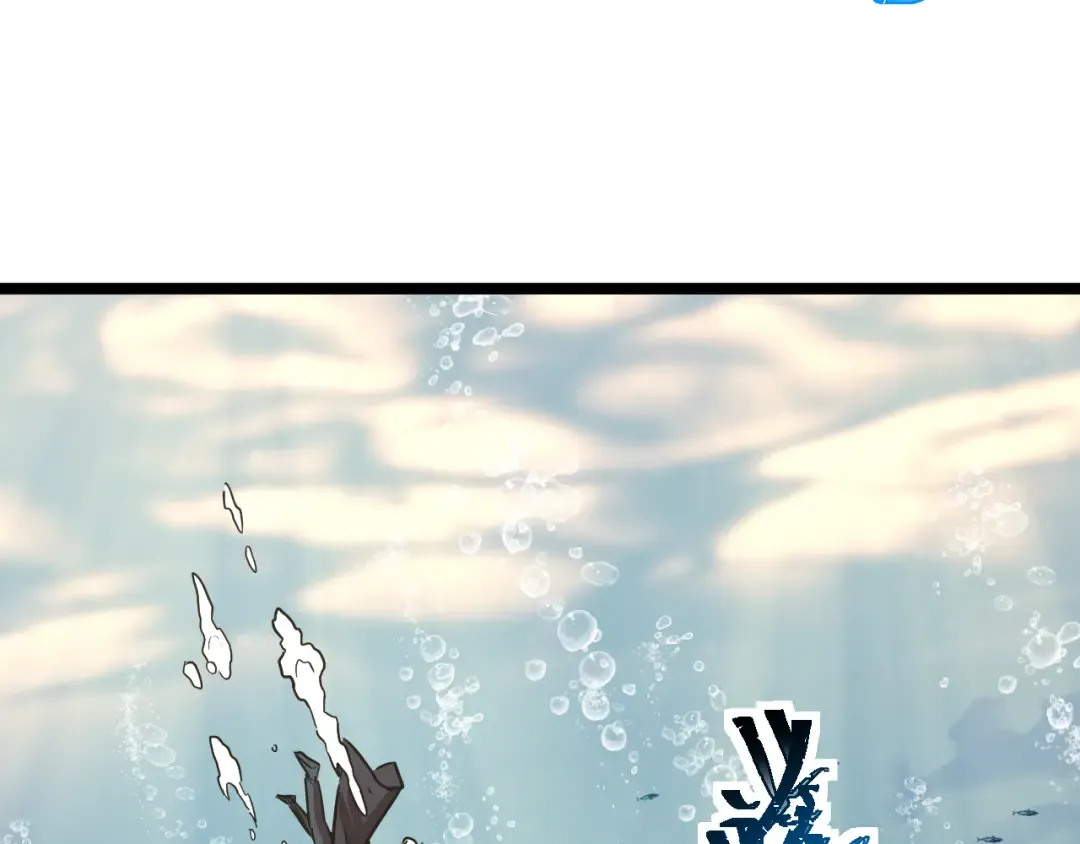 第176话 海底 第86页