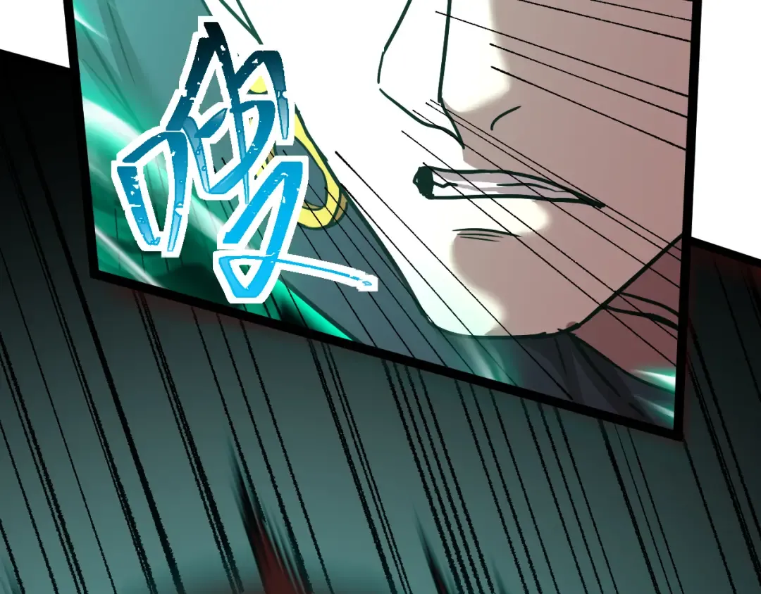 第176话 海底 第99页