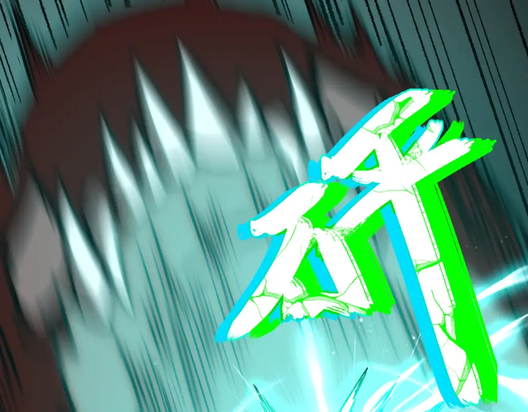 第176话 海底 第100页