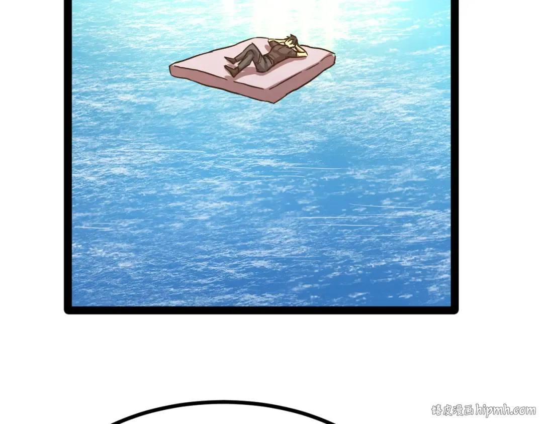 第176话 海底 第104页