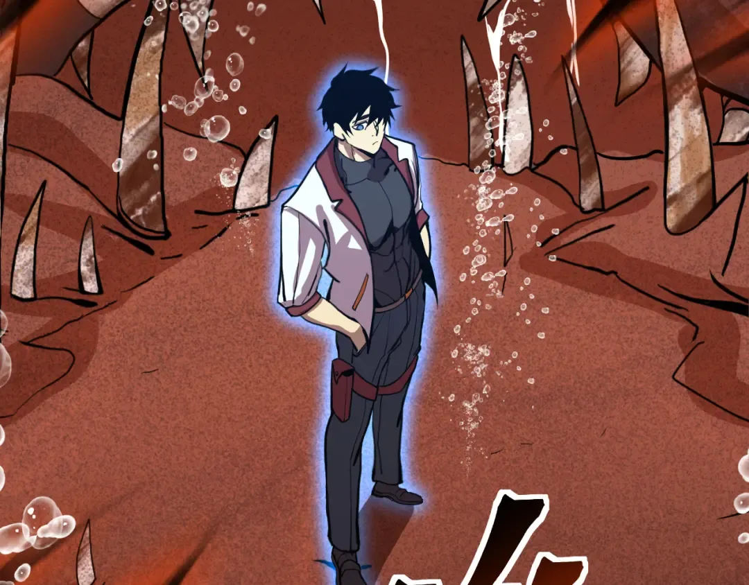第176话 海底 第141页