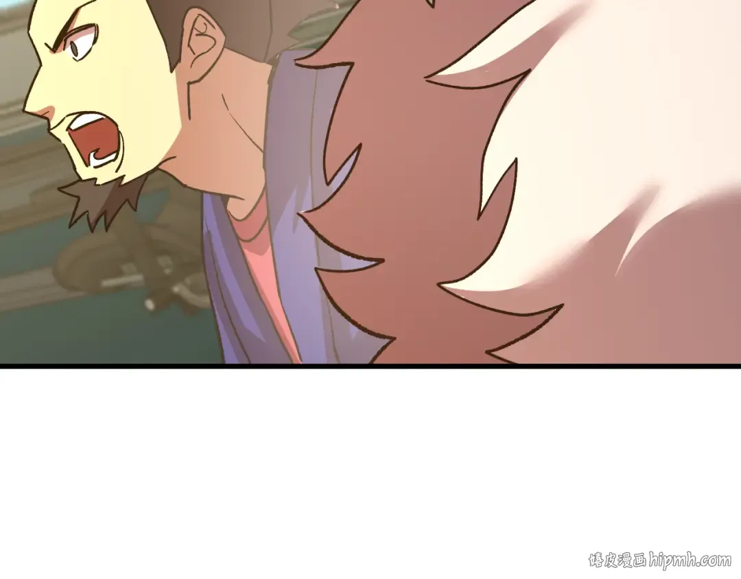 第177话 积分 第24页
