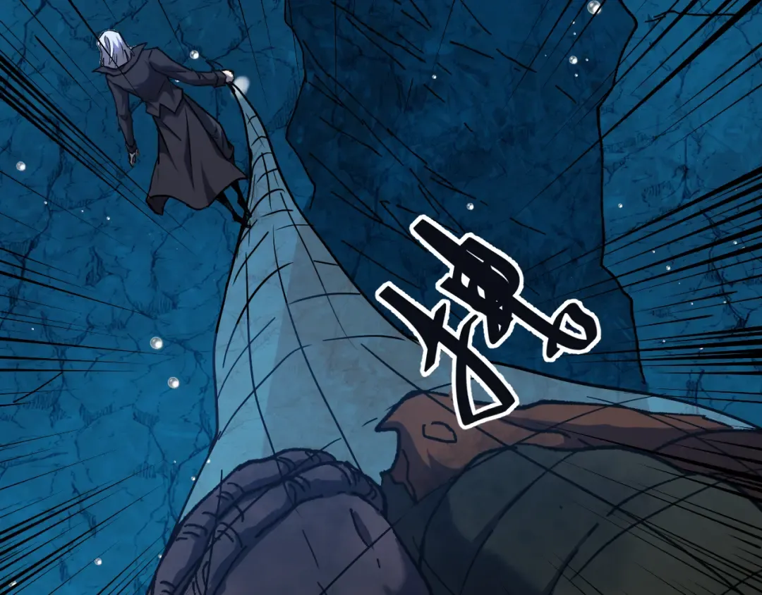 第177话 积分 第46页