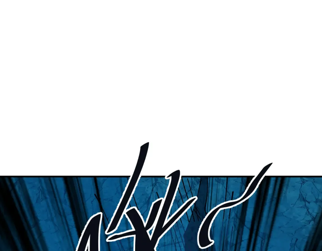 第177话 积分 第52页
