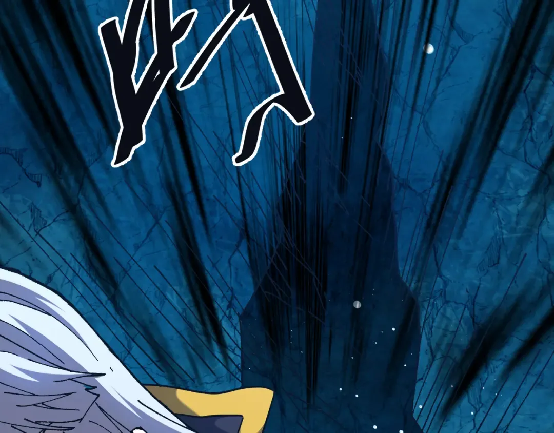 第177话 积分 第53页