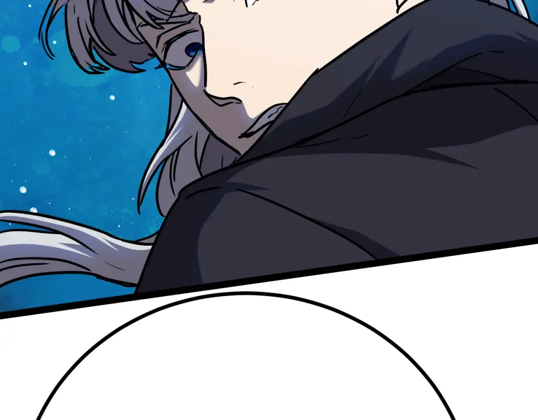 第177话 积分 第57页