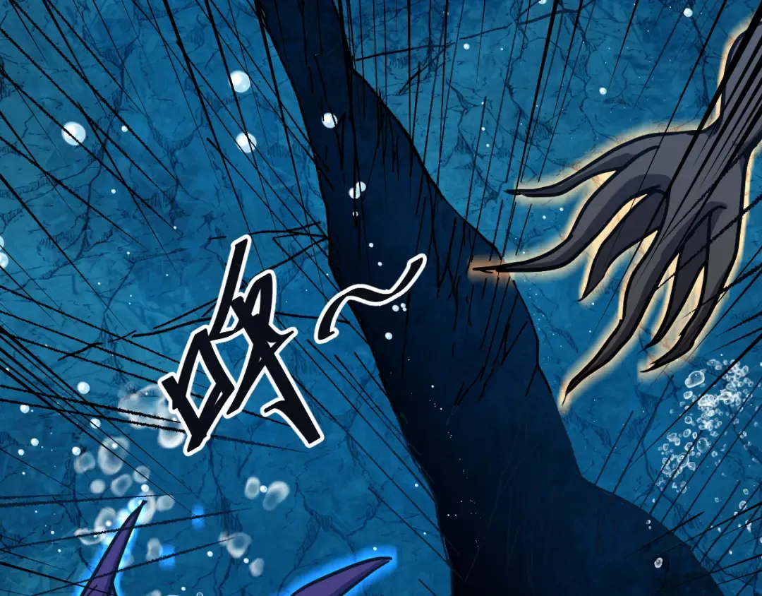 第177话 积分 第59页