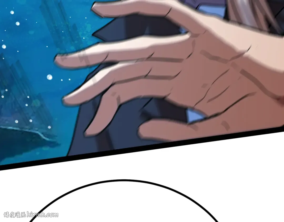 第177话 积分 第64页