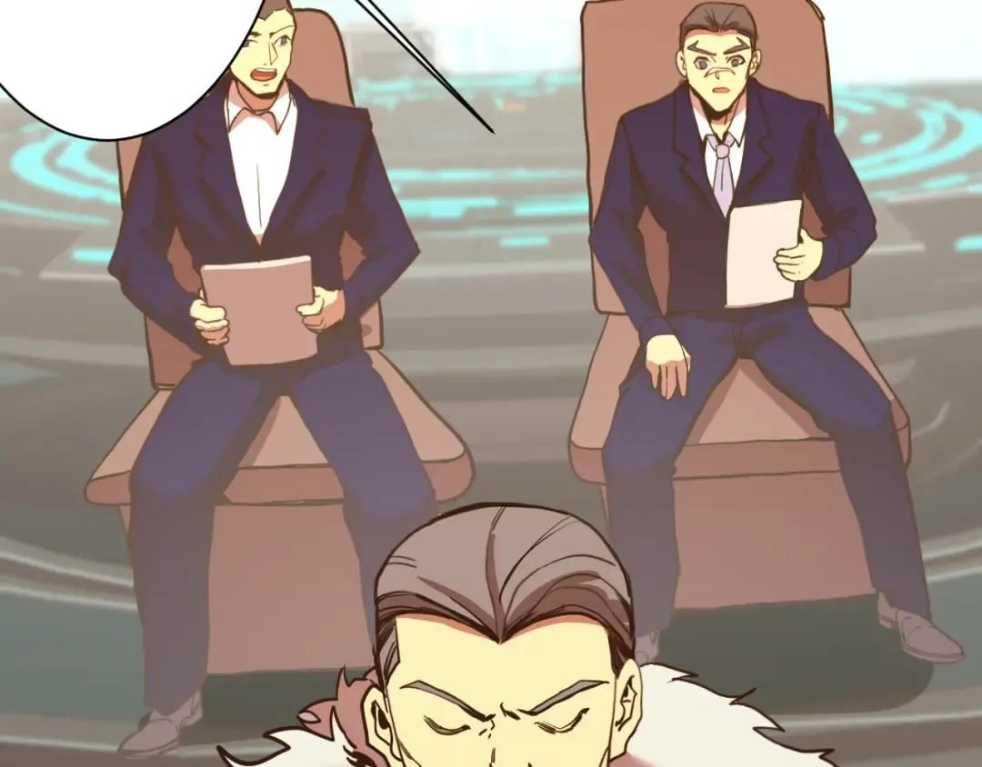 第177话 积分 第86页