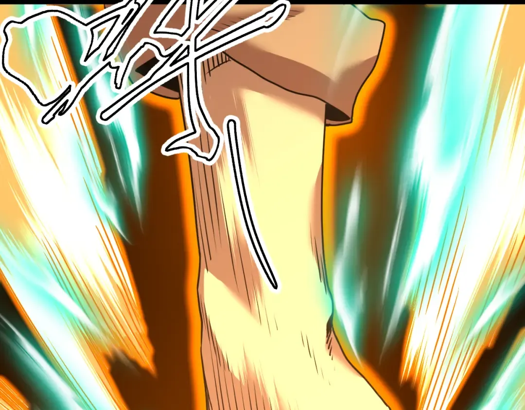 第177话 积分 第106页