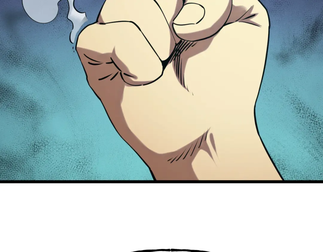 第177话 积分 第118页