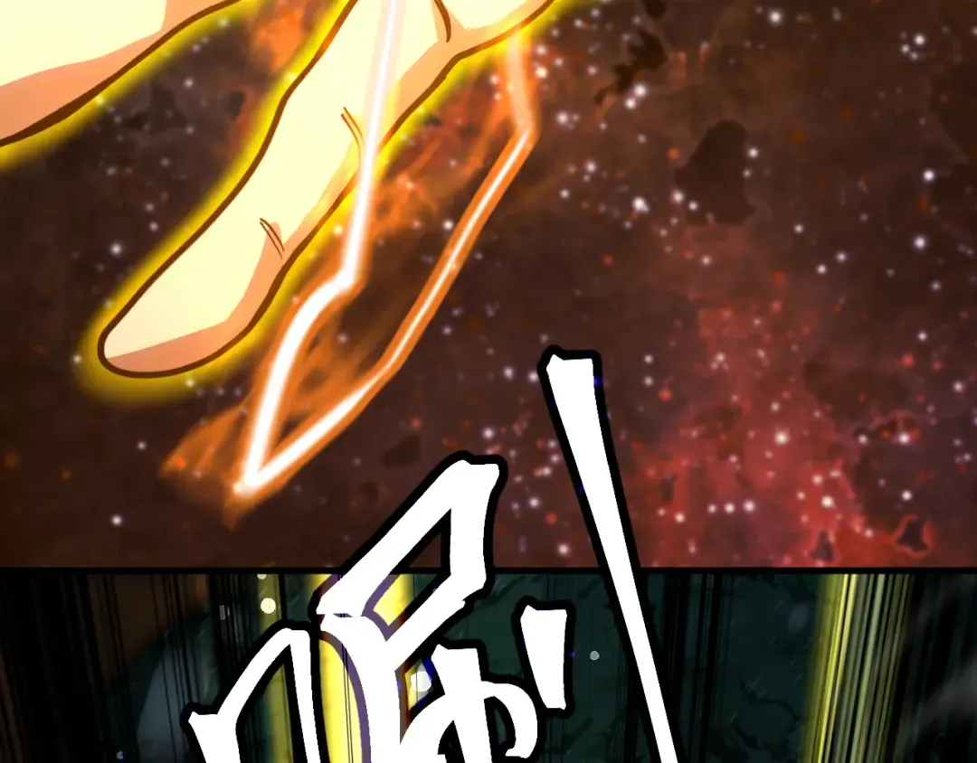 第177话 积分 第132页