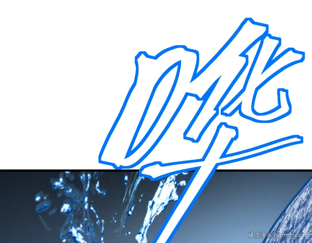 第177话 积分 第160页