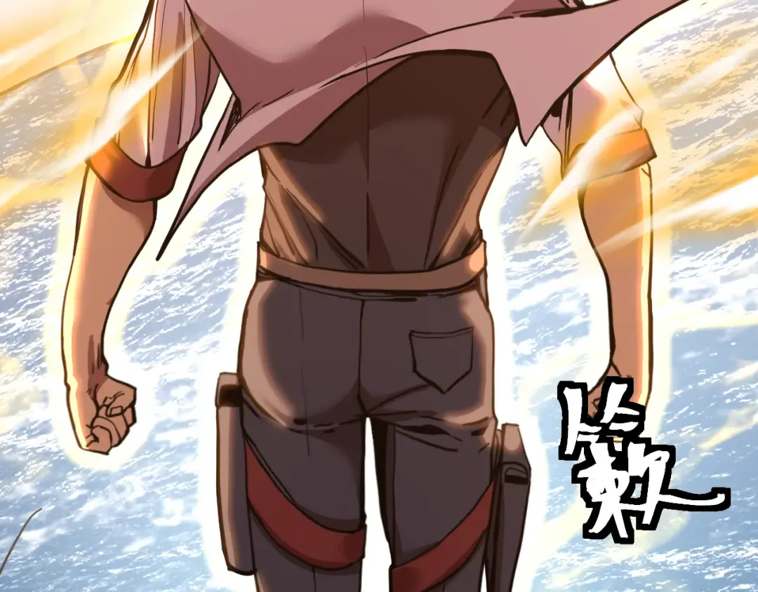 第177话 积分 第173页