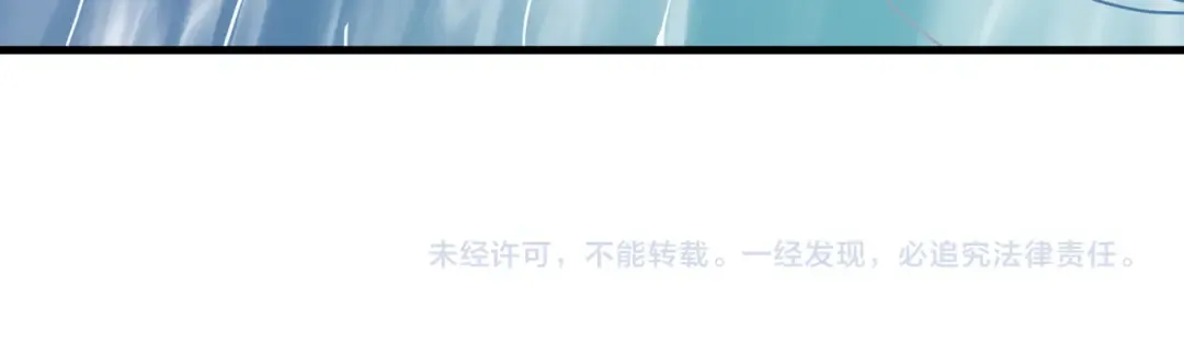第177话 积分 第193页