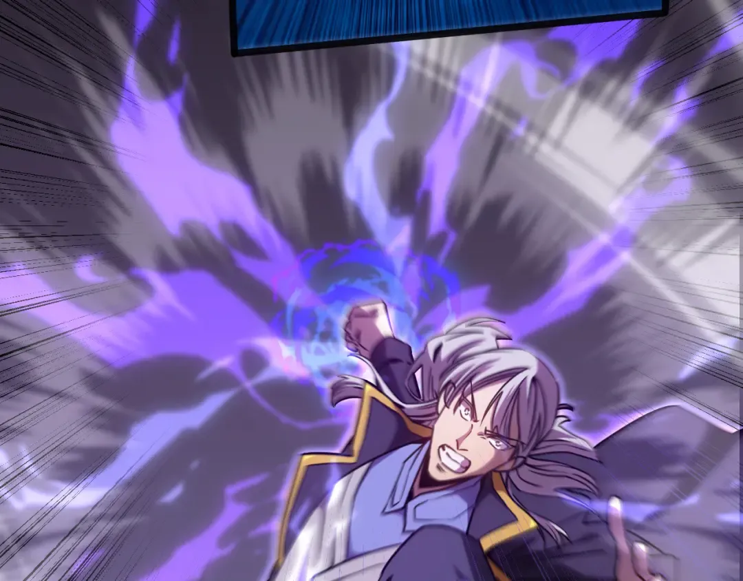 第178话 武圣 第20页