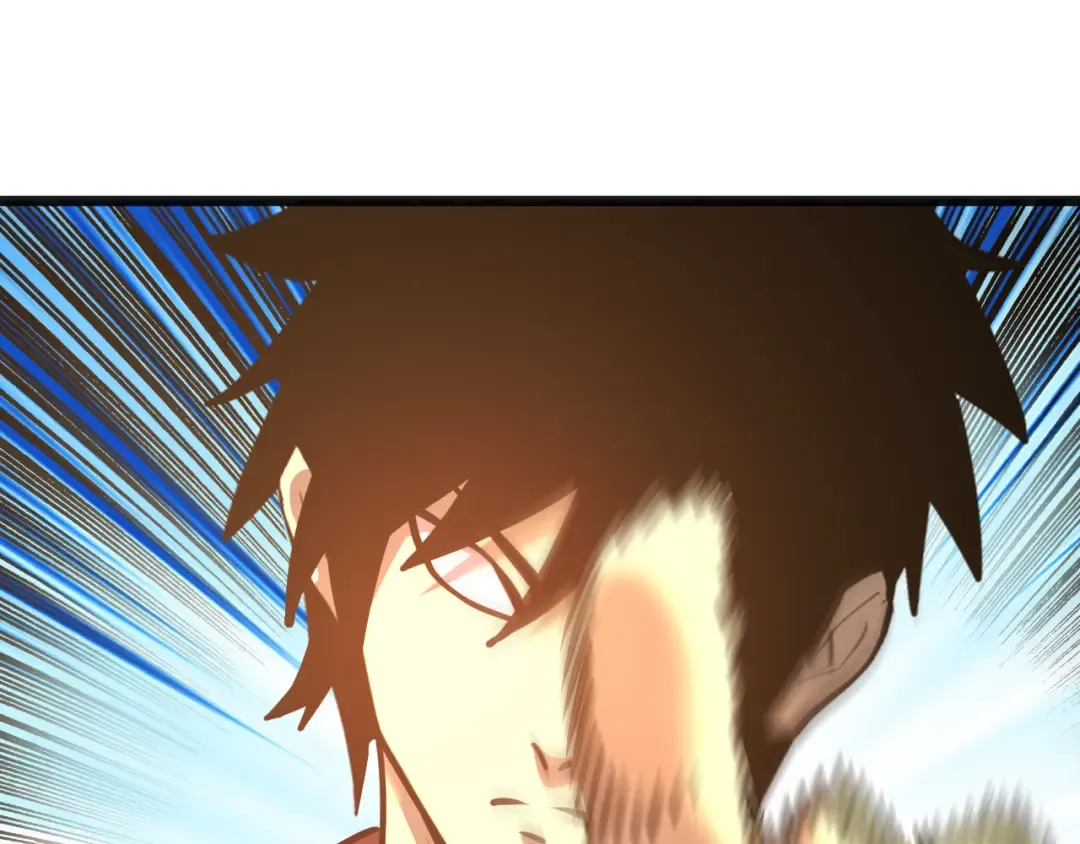 第178话 武圣 第25页