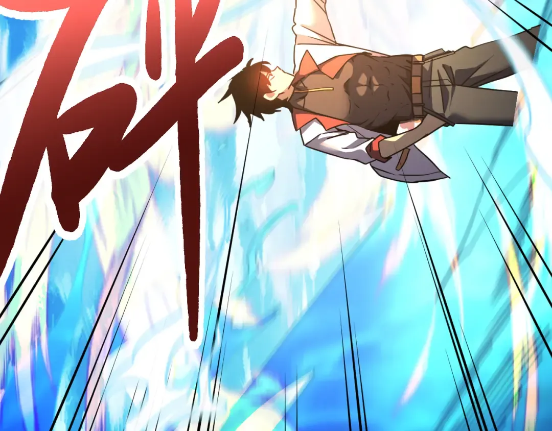 第178话 武圣 第30页