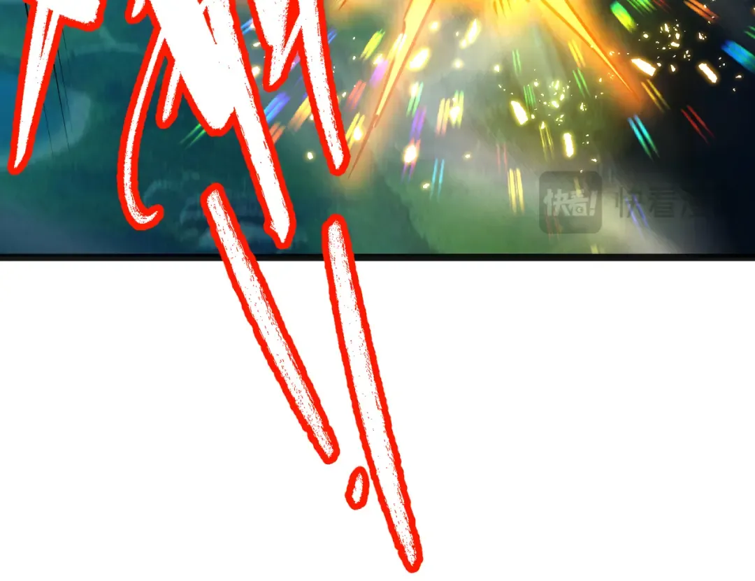 第178话 武圣 第44页